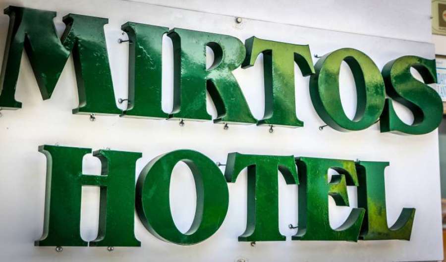 Mejores hoteles y hostales de la región en Mirtos, Greece