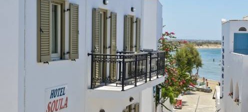 Soula Hotel, Naxos, Greece