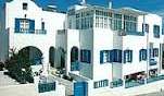 Reservas rápidas de hoteles en Santorini, Greece