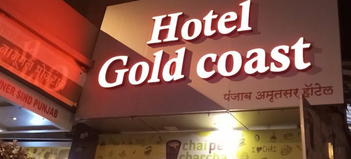 Hotel Gold Coast, Mumbai, India