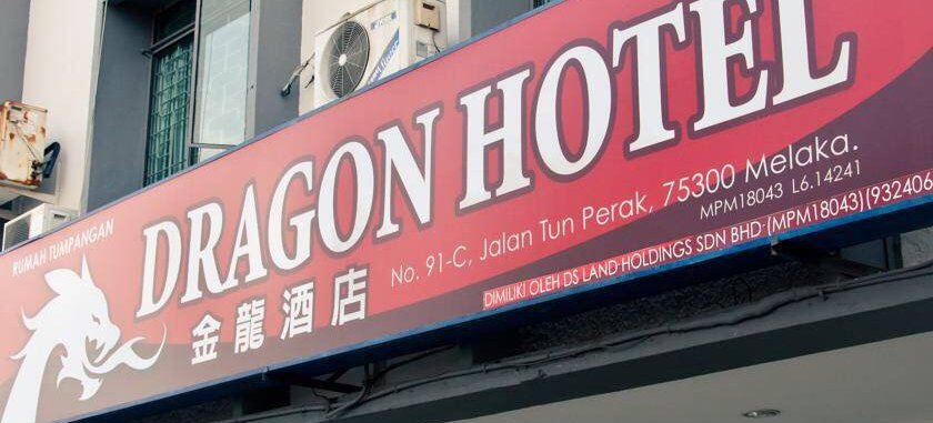 Dragon Hotel, Melaka, Malaysia
